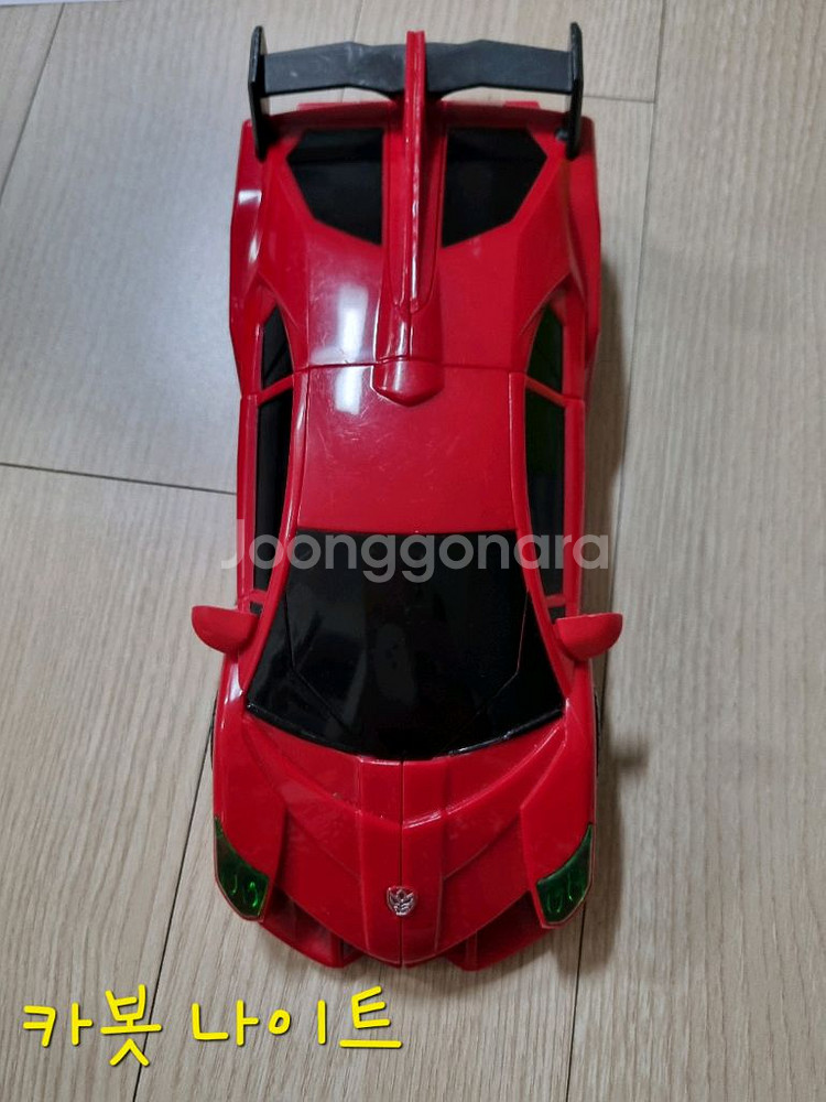 카봇,또봇 일괄정리--2