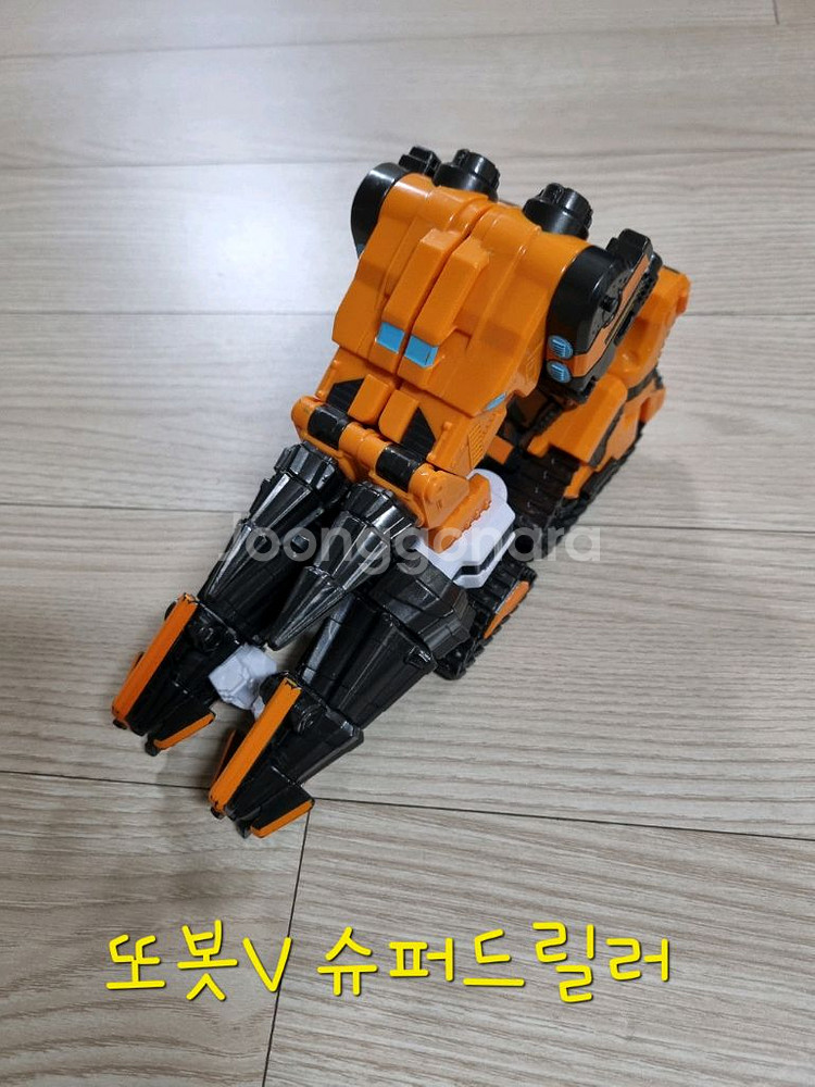 카봇,또봇 일괄정리--8