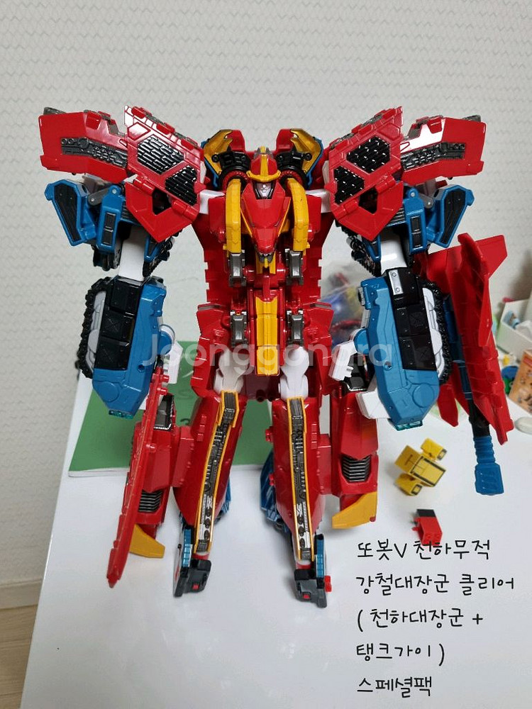 카봇,또봇 일괄정리--6