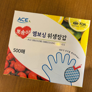 보솜이 엠보싱 위생장갑 500매 3박스