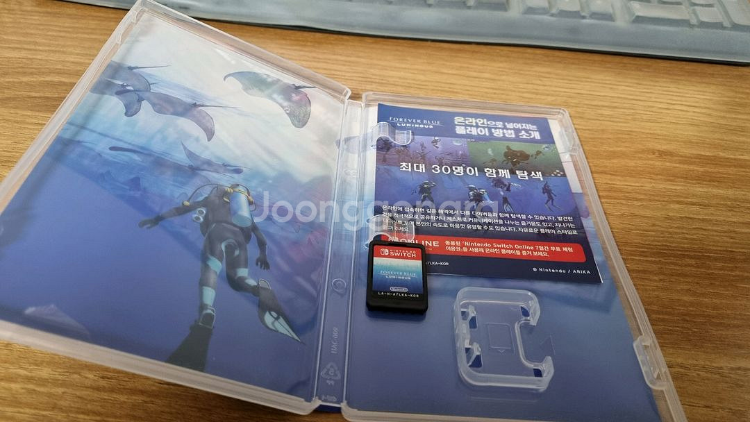 닌텐도 스위치1 포에버블루루미너스 게임칩--1