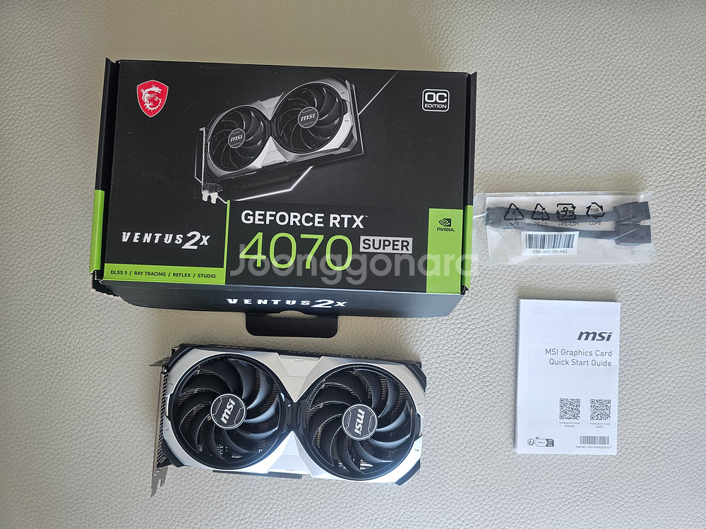 그래픽카드 MSI 지포스 RTX 4070 Super VENTUS 2X OC--0