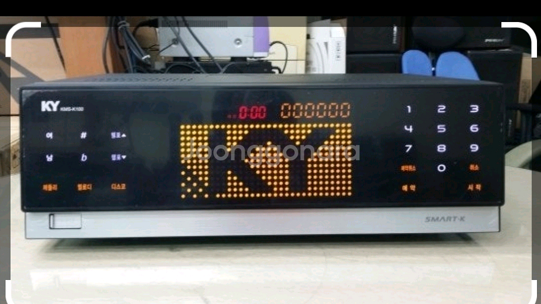 KY 금영 k100 노래방 반주기--0