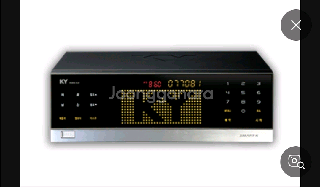 KY 금영 k100 노래방 반주기--1