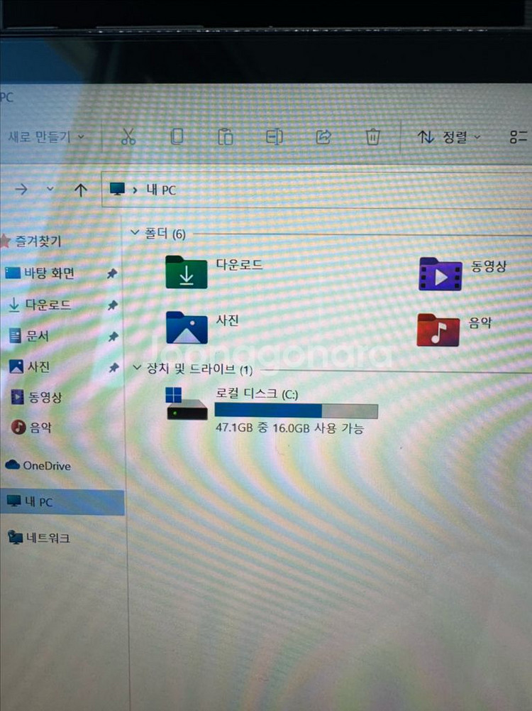 아이뮤즈 컨버터탭 키보드 포함--3