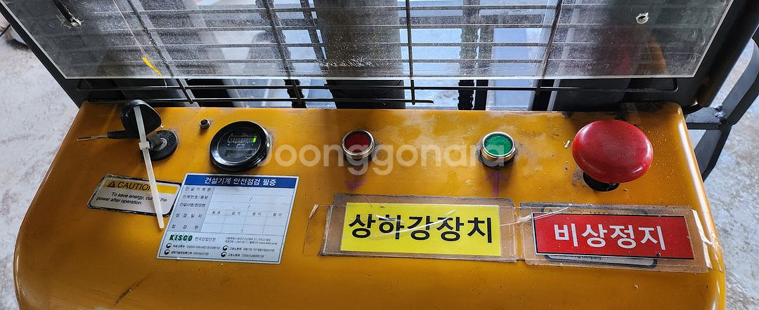 전동스테커 이동식유압테이블리프트--2