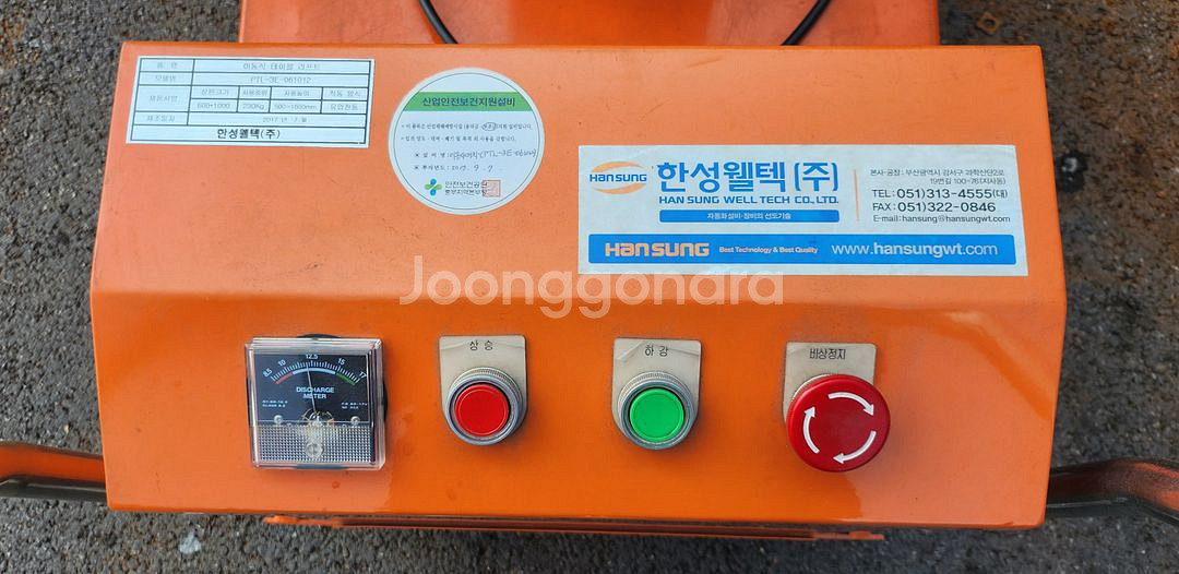 전동스테커 이동식유압테이블리프트--8