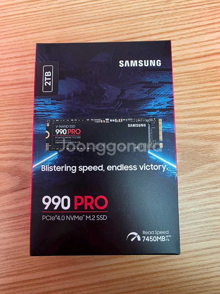 삼성전자 990 PRO M.2 SSD 2TB 택포--0