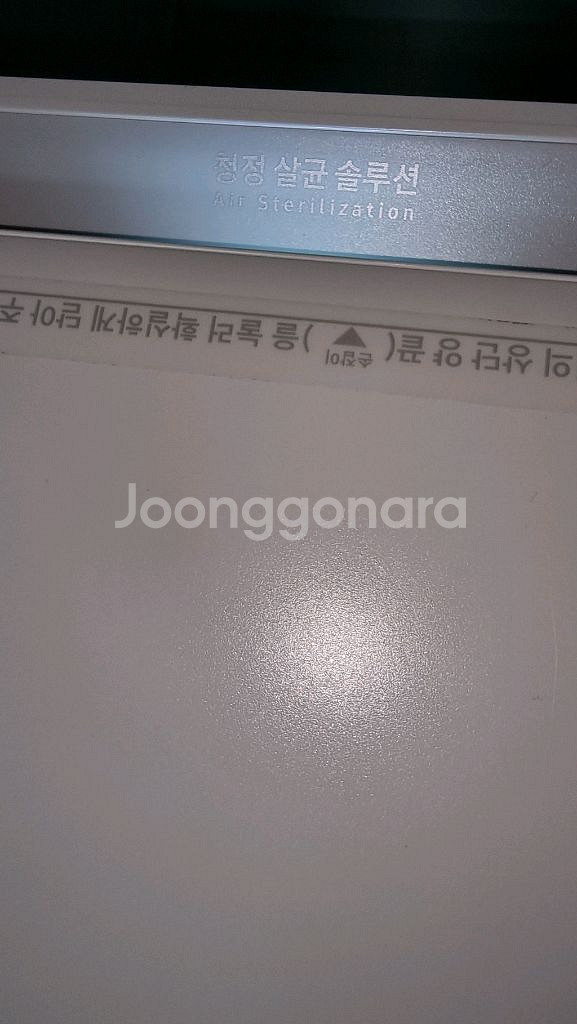 삼성 비스포크 큐브 무풍 공기청정기 A급 판매2개일괄--3