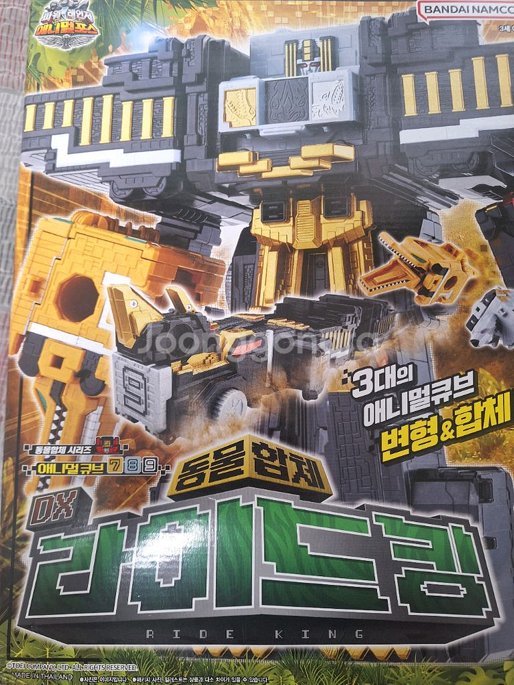 파워레인저 애니멀포스 dx 라이드킹 팝니다--0