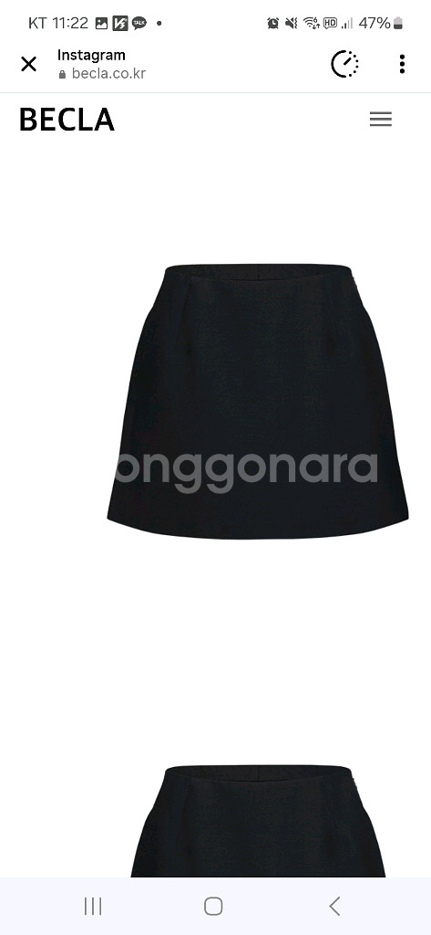 비클라 울실크 팬츠스커트 55(가격확내림)--0