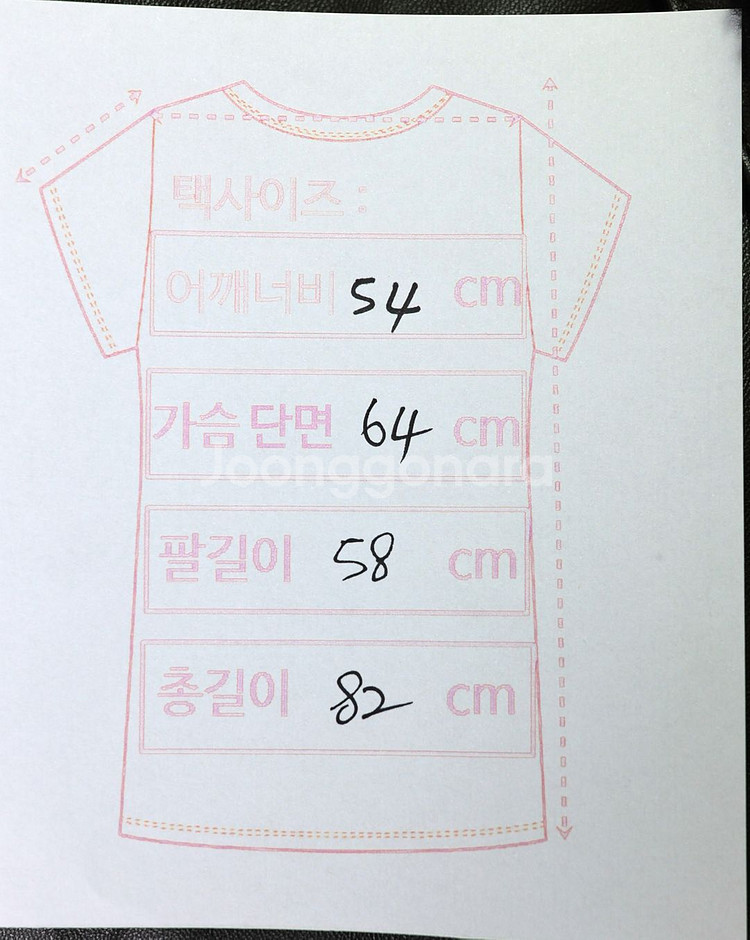 랑방 카페 한 모금의 겨울 감성 그대로--7