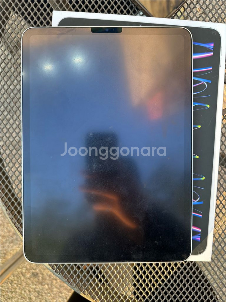 아이패드 프로 4세대 11인치 256GB--7