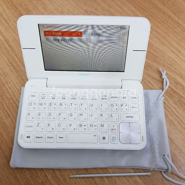 아이리버 딕플 D200 전자사전 어학연수용--5