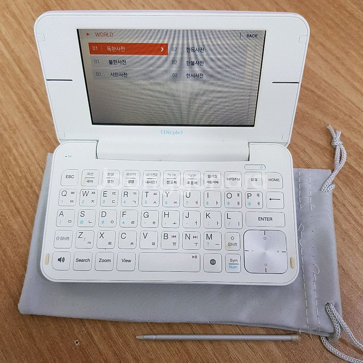 아이리버 딕플 D200 전자사전 어학연수용--7