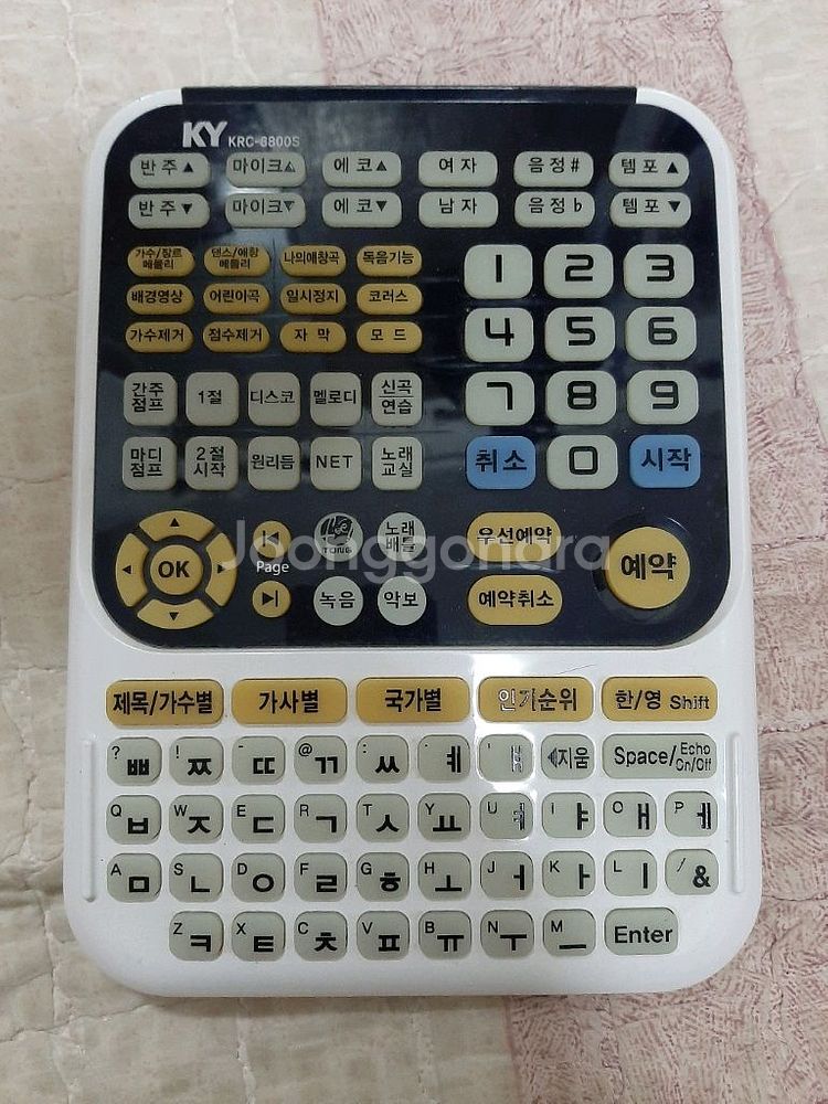 KY 금영 k100 노래방 반주기--5