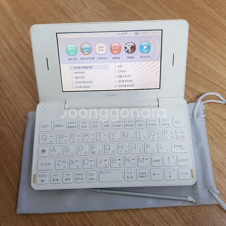 아이리버 딕플 D150 전자사전 어학연수용--3