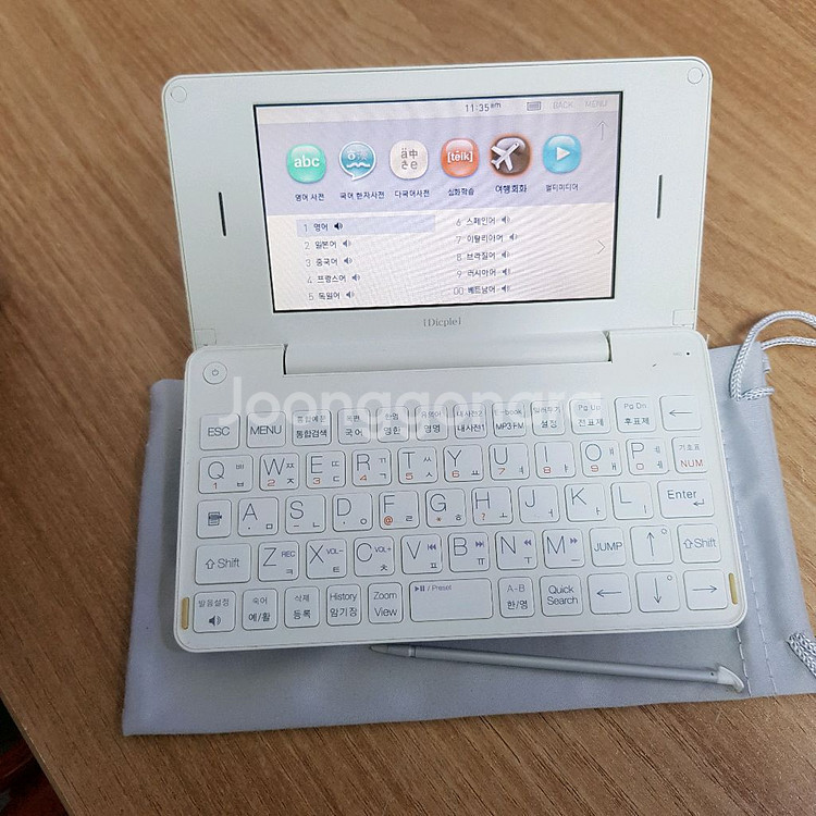 아이리버 딕플 D150 전자사전 어학연수용--4