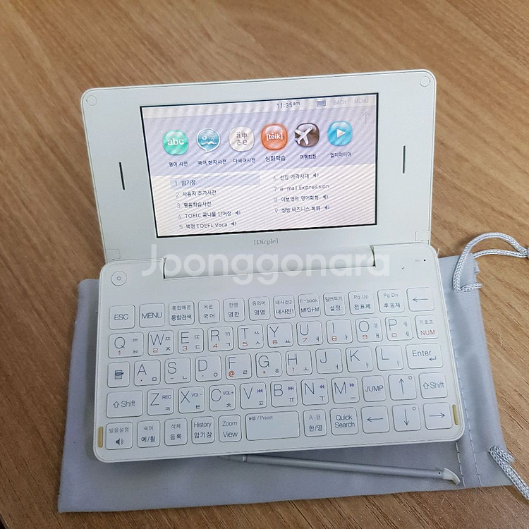 아이리버 딕플 D150 전자사전 어학연수용--6