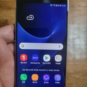 갤럭시s7 다크그레이