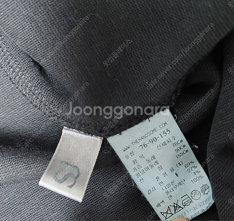 한섬 sjsj 두툼 겨울 원피스 후드 주머니 셔림 ㅇ--3