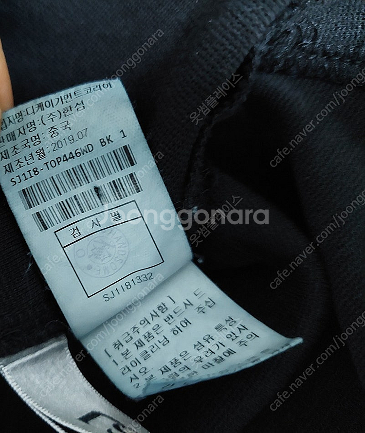 한섬 sjsj 두툼 겨울 원피스 후드 주머니 셔림 ㅇ--4