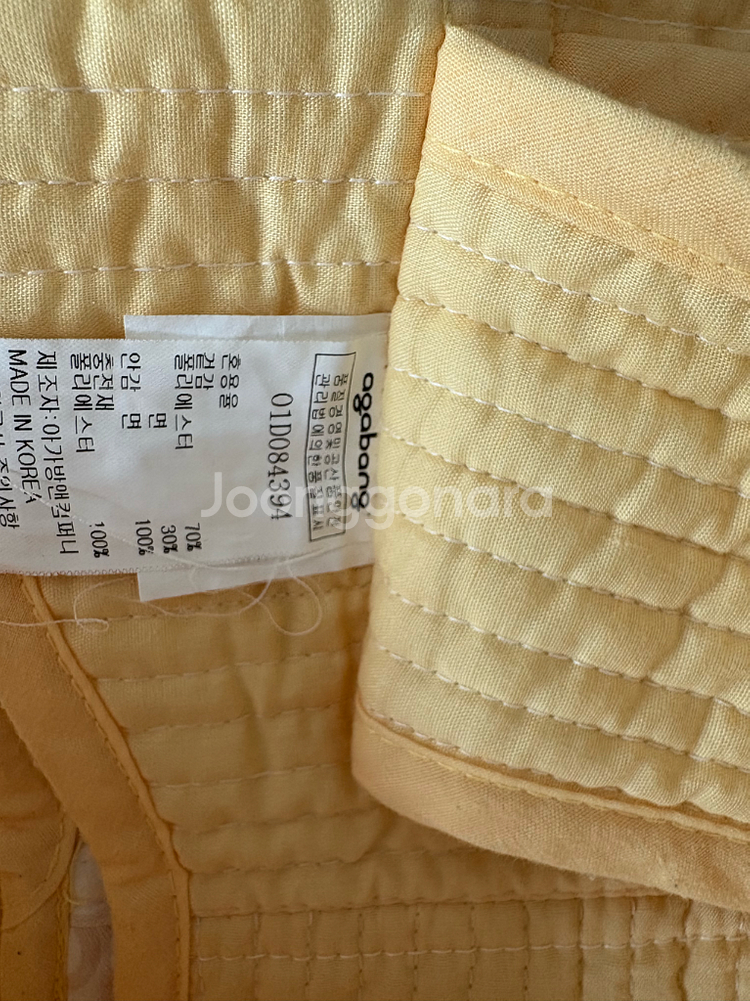 아가방 포대기 택포 14000--5