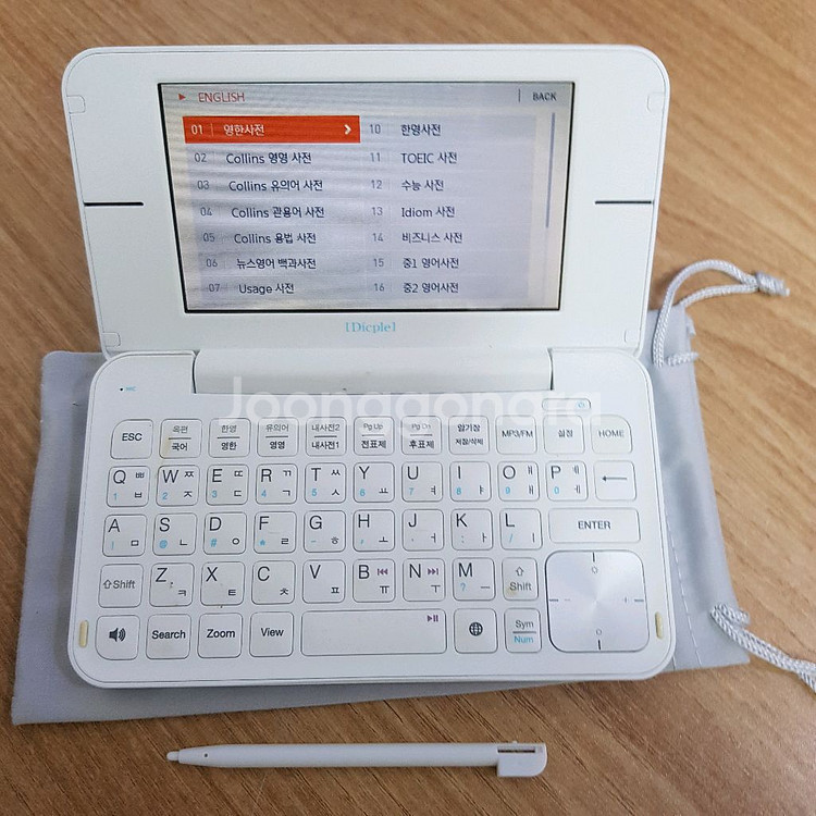 아이리버 딕플 D200 전자사전 어학연수용--4