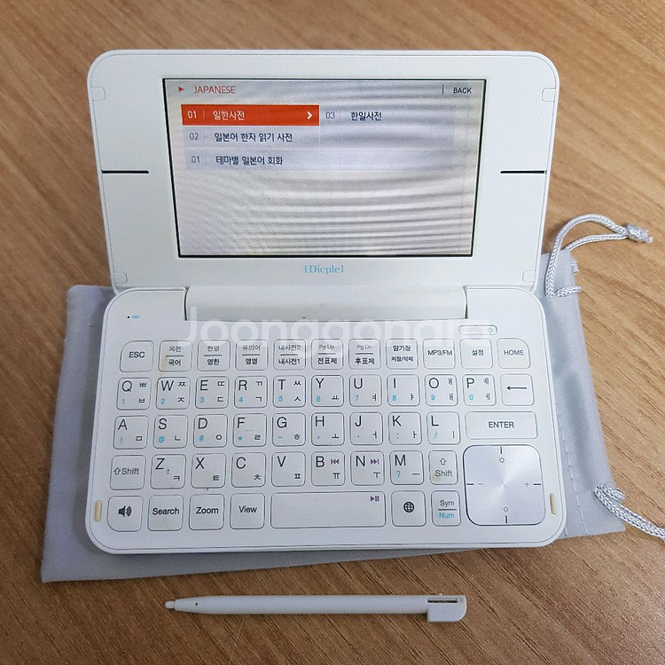 아이리버 딕플 D200 전자사전 어학연수용--5