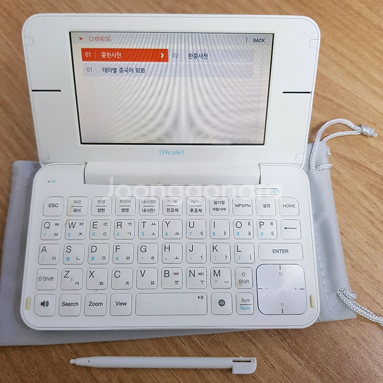 아이리버 딕플 D200 전자사전 어학연수용--6
