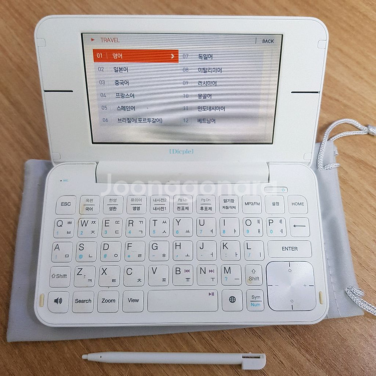 아이리버 딕플 D200 전자사전 어학연수용--7