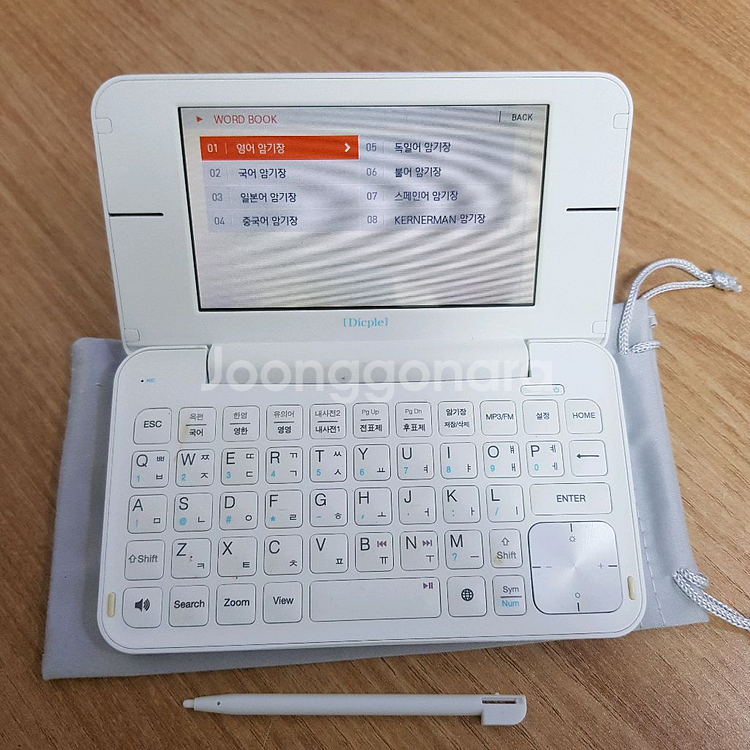아이리버 딕플 D200 전자사전 어학연수용--9