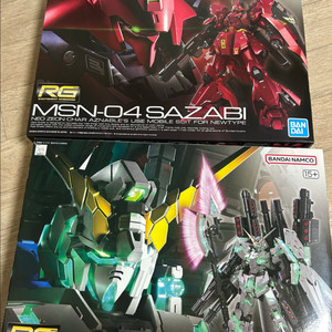 반다이 RG 2종 새상품 일괄팝니다 (사자비,풀아마유니콘)