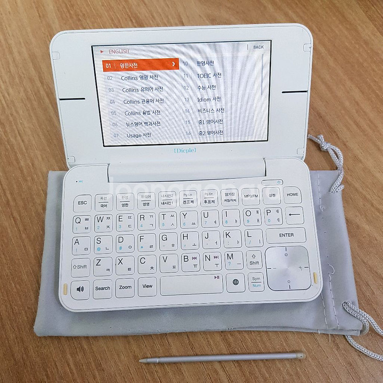 아이리버 딕플 D250 전자사전 어학연수용--3