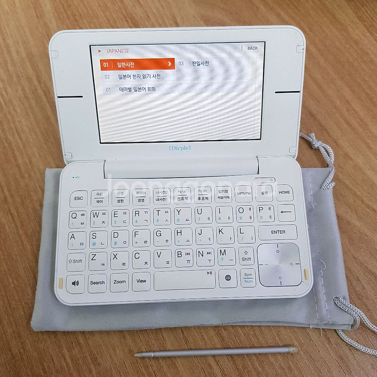 아이리버 딕플 D250 전자사전 어학연수용--5