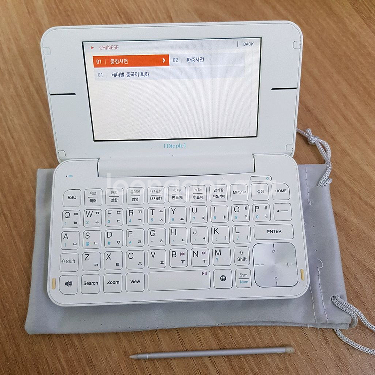 아이리버 딕플 D250 전자사전 어학연수용--6
