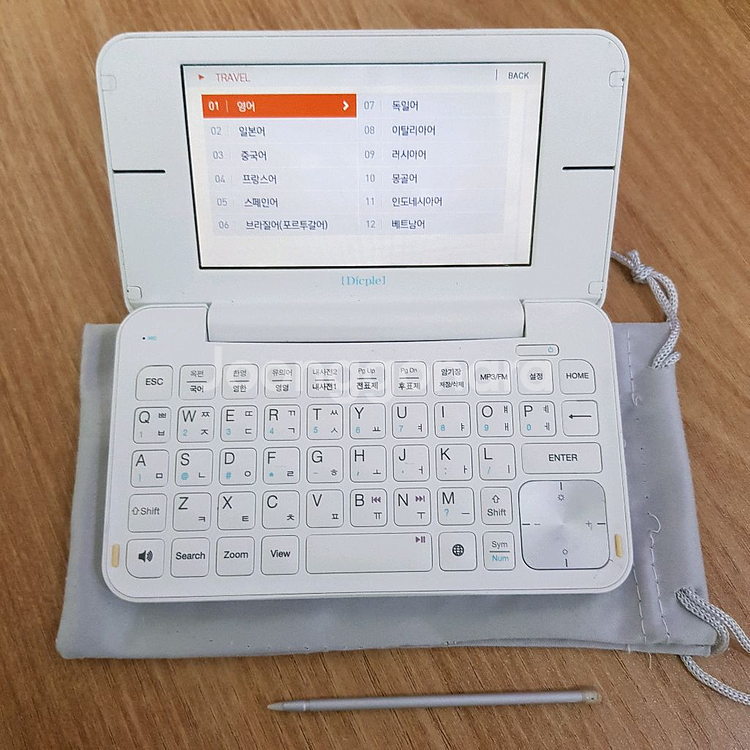 아이리버 딕플 D250 전자사전 어학연수용--7