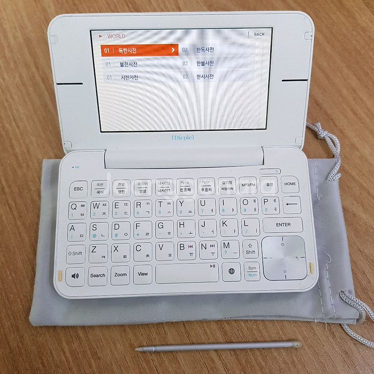 아이리버 딕플 D250 전자사전 어학연수용--8