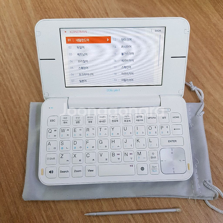 아이리버 딕플 D250 전자사전 어학연수용--9