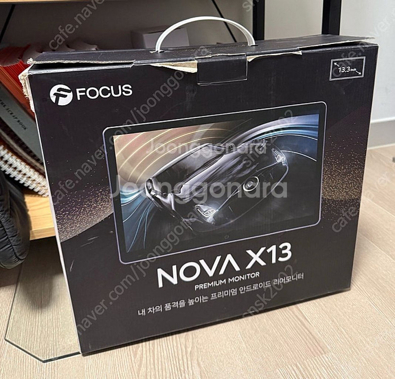 노바x13 리어모니터 2대 판매합니다.--0