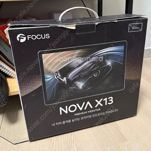 노바x13 리어모니터 2대 판매합니다.