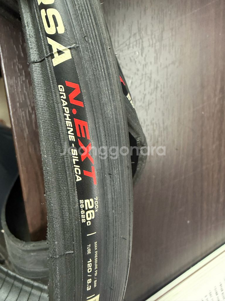 비토리아 코르사 넥스트 클린처 26c 한 쌍--0