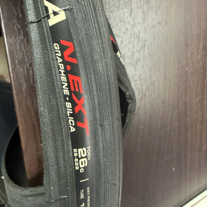 비토리아 코르사 넥스트 클린처 26c 한 쌍