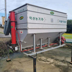 익산농기계 곡물 적재함 3톤 엔진식