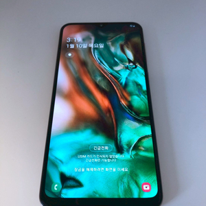 갤럭시 와이드4 골드 기기 판매(41930)