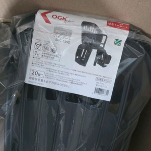 OGK 자전거 안장 유아시트 RBC-019S