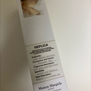 (새상품) 메종 마르지엘라 레이지 선데이 모닝 샤워젤