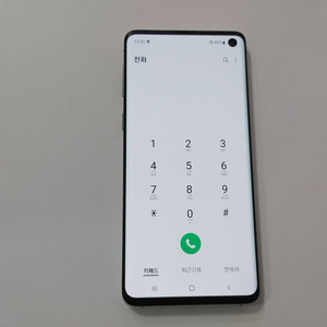갤럭시 S10 화이트 128G SKT A급
