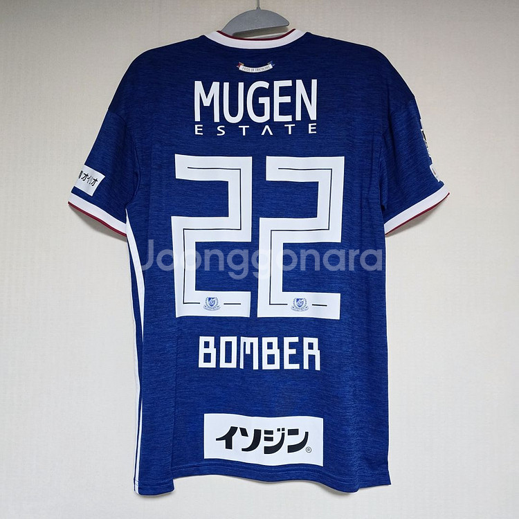 요코하마 F. 마리노스 2018 홈 반팔--1