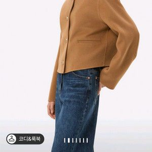 한섬25클럽모나코캐시미어블렌자켓상설